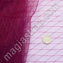Сетка мягкая ширина 1.5м.