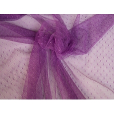 Сетка мягкая, трикотажная ширина 1,5м.