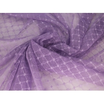 Сетка мягкая, трикотажная ширина 1,5м.