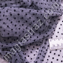 Евро-сетка в горох мягкий, ширина 1.5м.